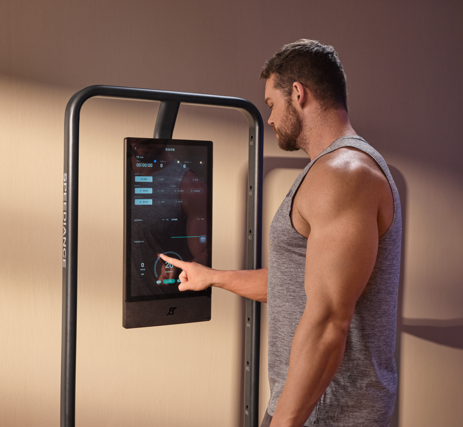 How to Create Your Own Fitness Challenge Using Speediance Gym Monster