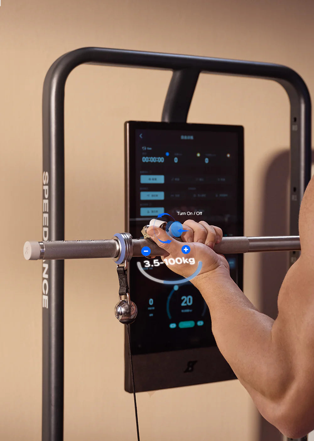 Speediance United Kingdom